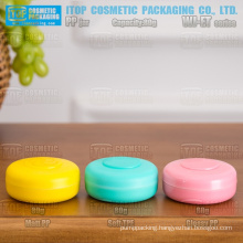 WJ-ET Series new arrival different surface finish color customizable high quality 50g and 80g pp cosmetic cream jar